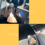 檜チップ　香り　車