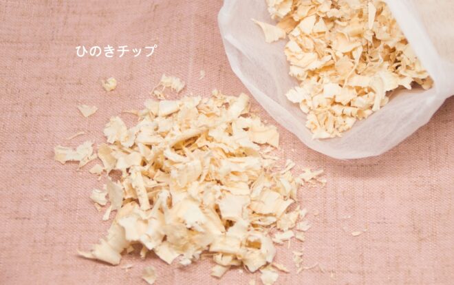 檜チップ
